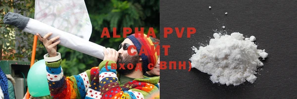 трава Богданович
