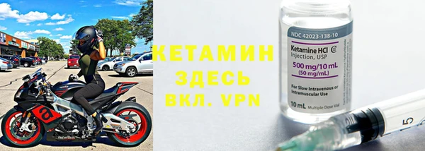 трава Богданович