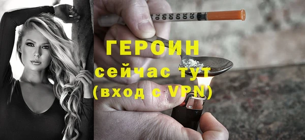 трава Богданович