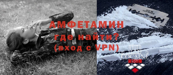 мет Богородицк