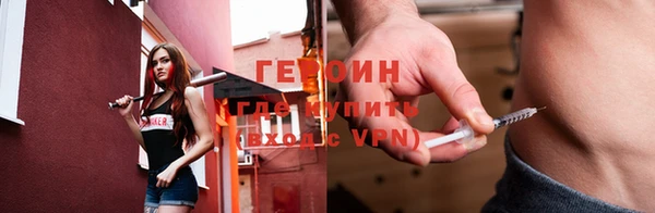 трава Богданович