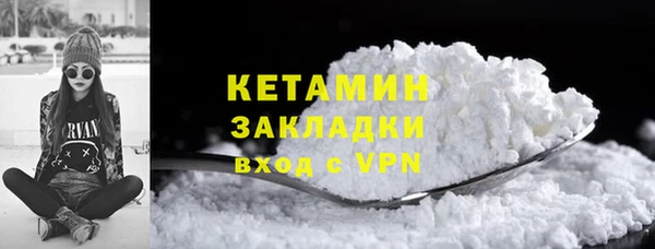 мдпв Богородск