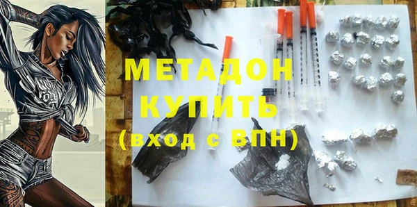 мдпв Богородск