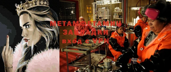 мдпв Богородск