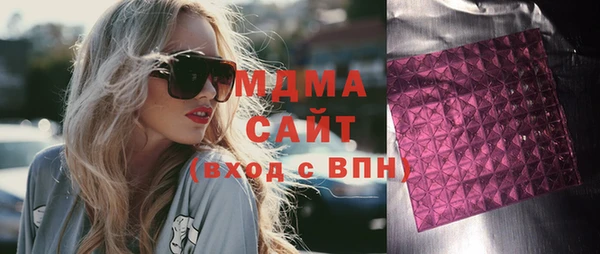 трава Богданович