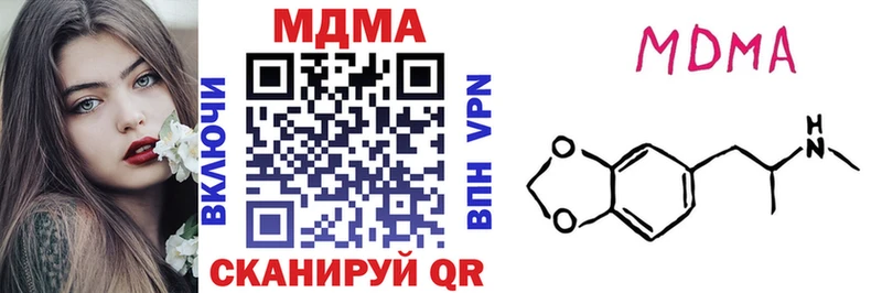 МДМА молли  kraken ONION  Дорогобуж 